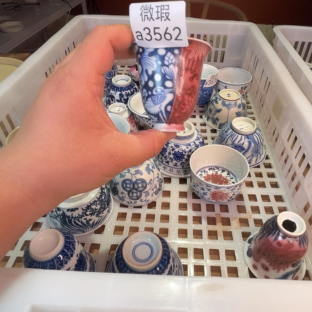 清仓的时候就会有一种很好的