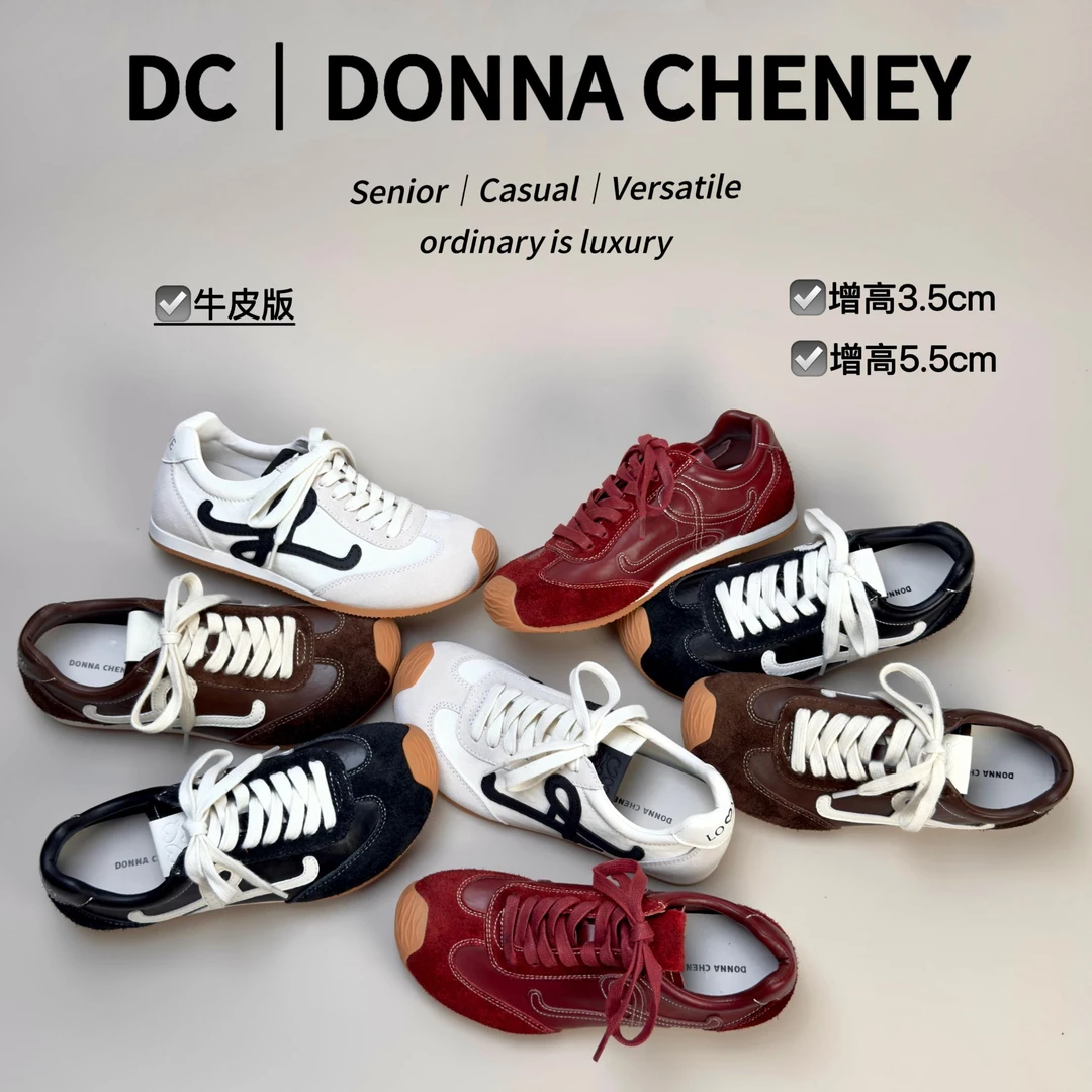 DONNA CHENEY小罗德训2025秋季升级版牛皮复古擦色阿甘德训鞋