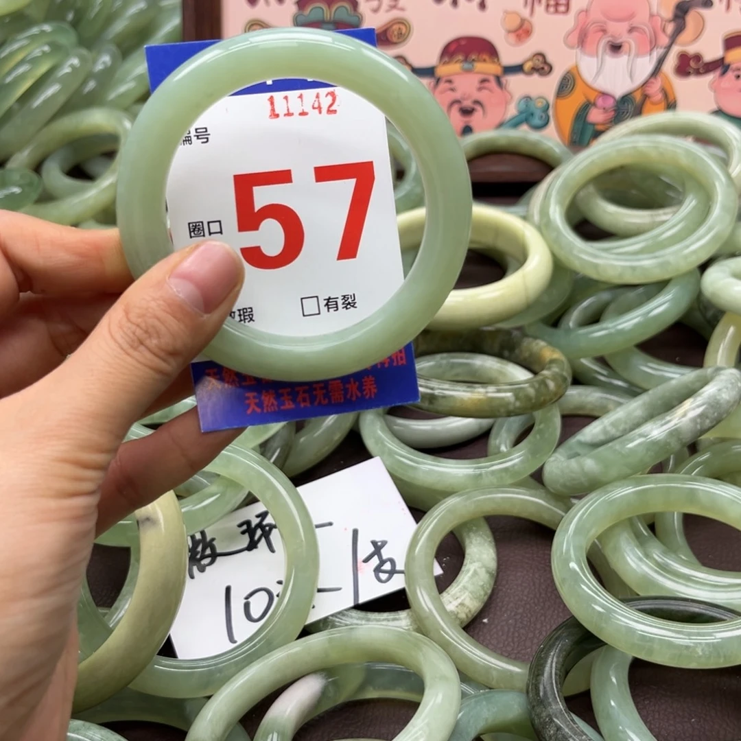 馨***鲍蛇纹石玉未镶嵌手镯