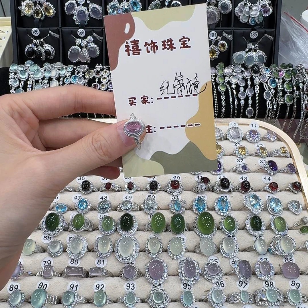 纪***挽银S925镶嵌戒指紫晶戒指