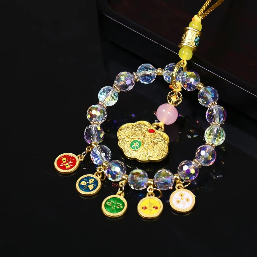 【九华山臻选】五路C琉璃平安锁挂件 FL00007