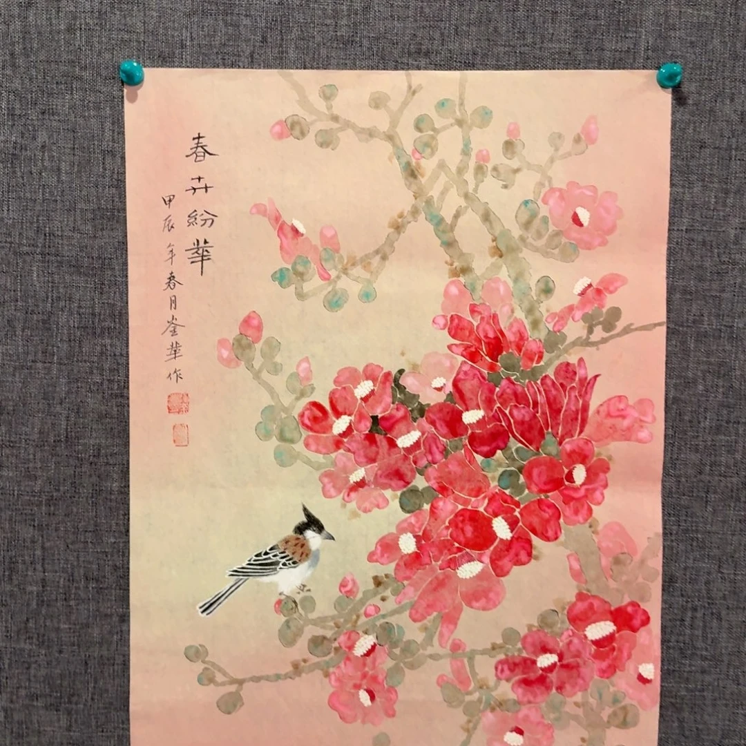 国画国画作品一幅