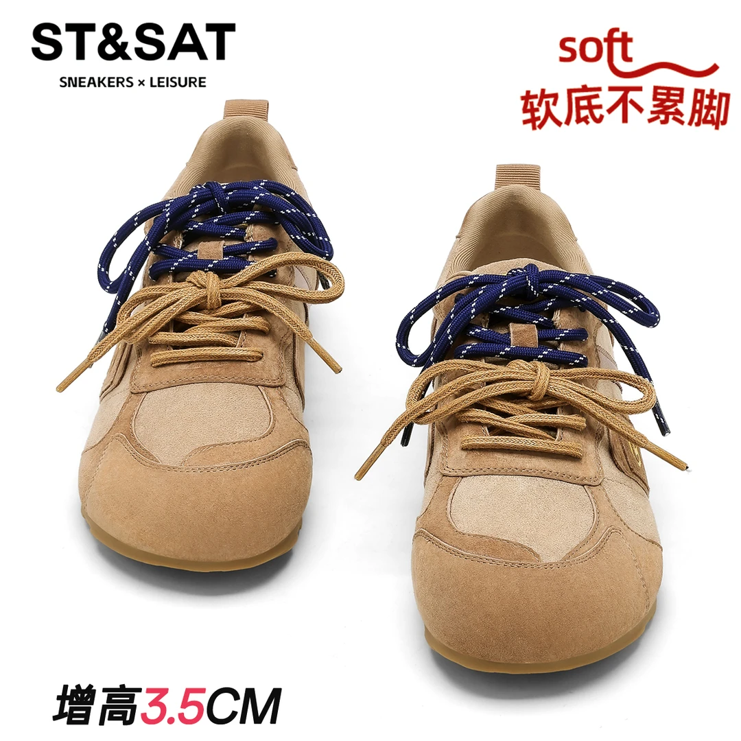 星期六琥珀流光复古德训鞋2025新款真皮百搭休闲鞋软底运动阿甘鞋