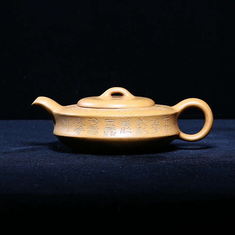 回流老紫砂壶13孔350c刻绘汉扁壶