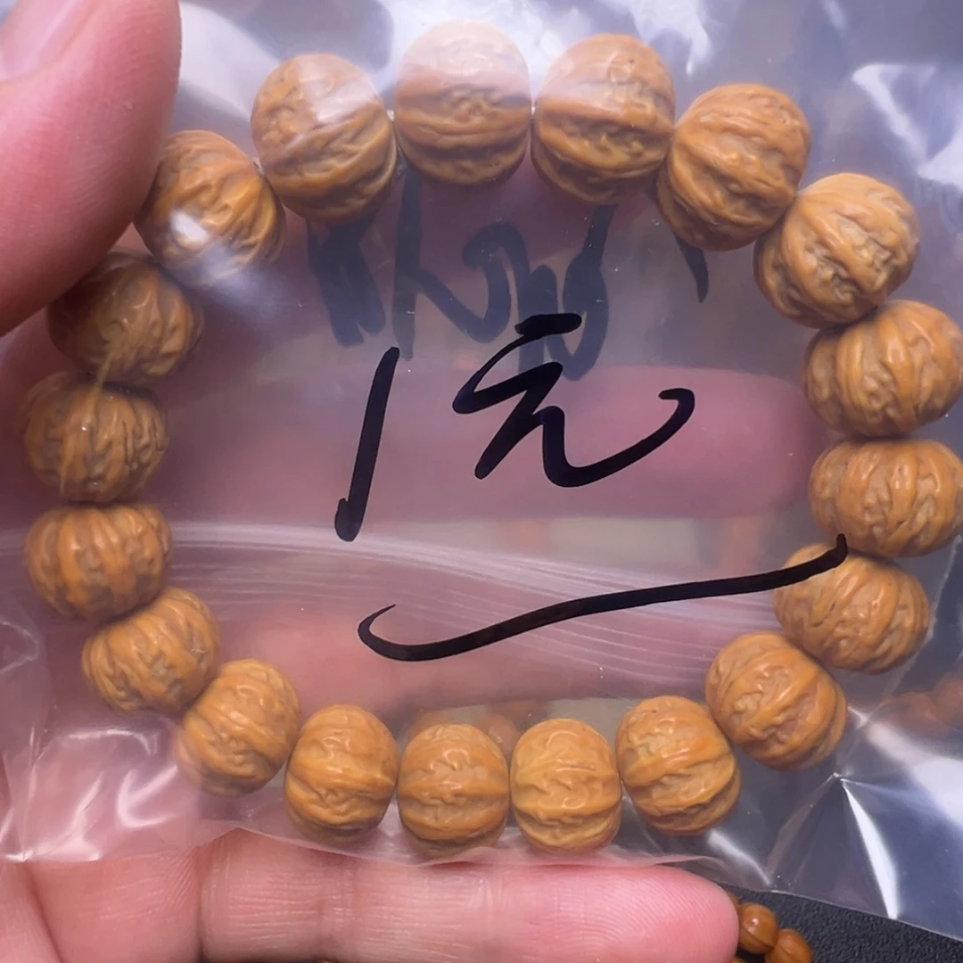 手串猴头核桃啊啊啊啊啊啊啊啊啊
