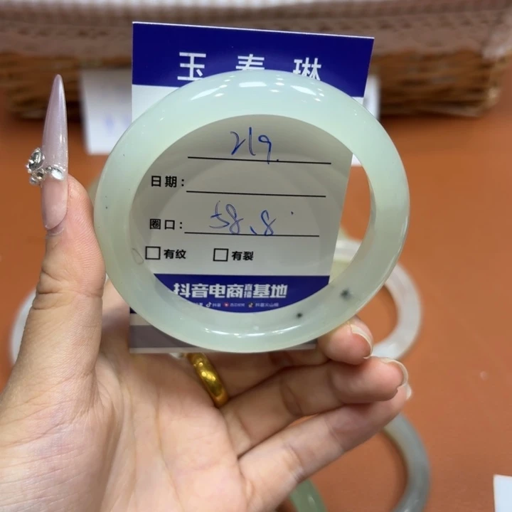未镶嵌岫玉手镯天然