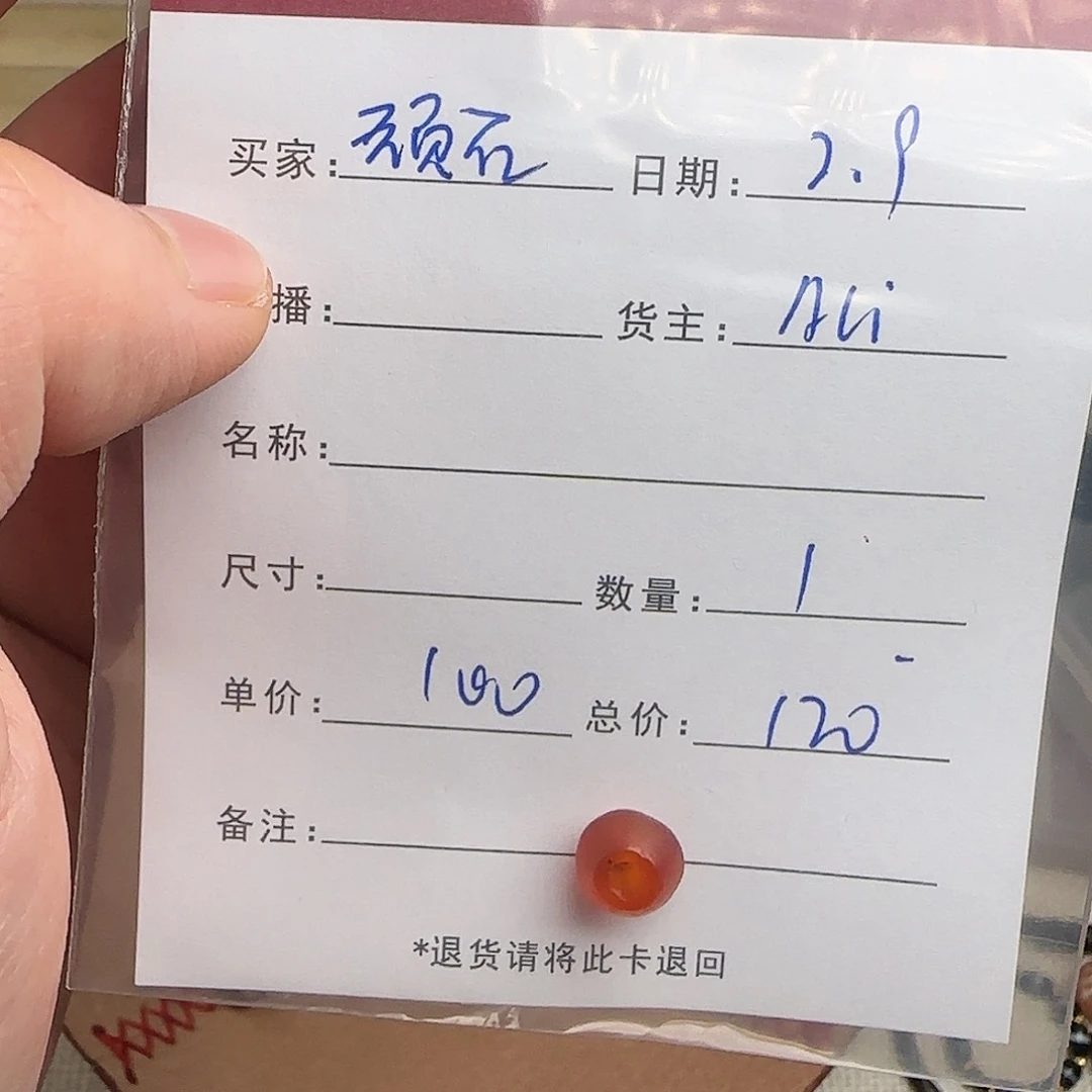 树脂制品顽*。錦誠古珠小肥肉西亞工藝品