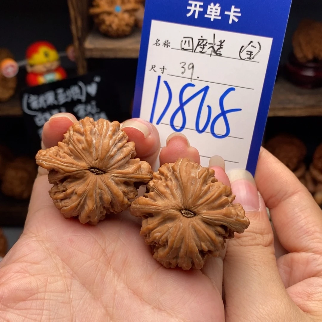 吊坠文玩核桃39全品四座楼868