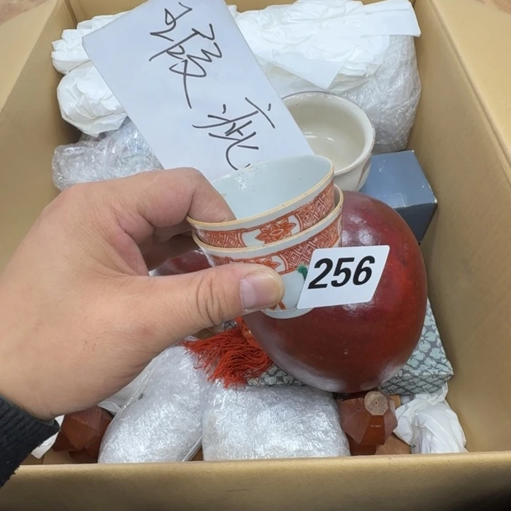瓷片简***点工艺品摆件瓷器摆件666