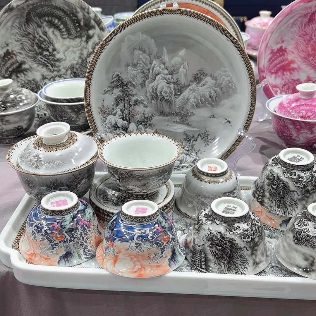 蛙***爷瓷片景德镇瓷器精品