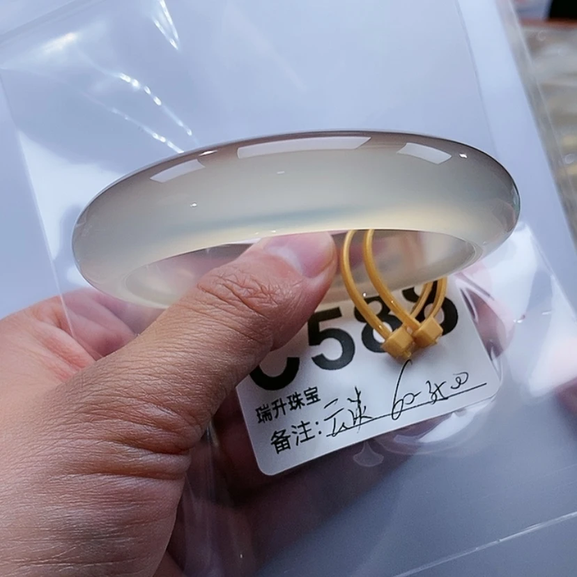 【闪购商品】手镯玛瑙/玉髓未镶嵌云**轻