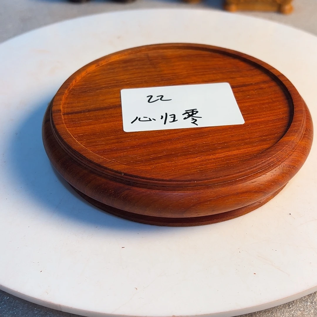 心***零非洲紫檀（红花梨）