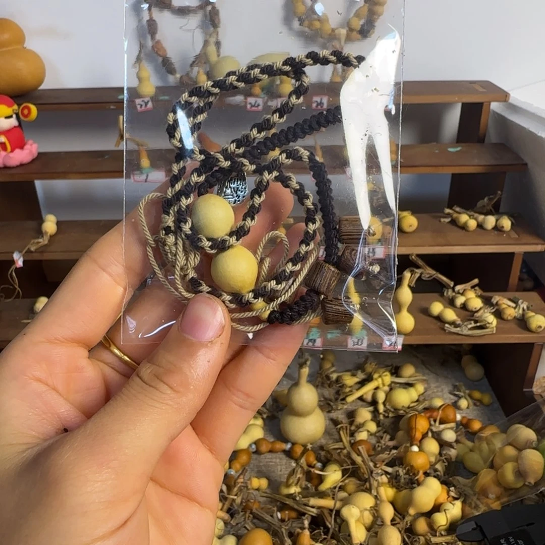 滚****打孔不退不换！秒拍秒退拉黑！
