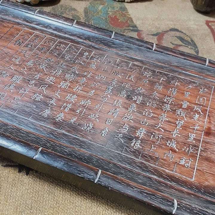 c b k h kk g kuu k g k