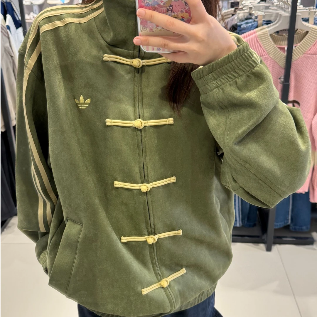 adidas/三叶草秋冬新中式唐装盘扣绒面宽松夹克外套KT3847
