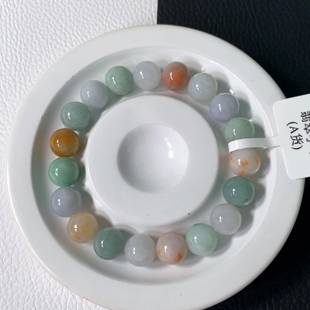 未镶嵌手链翡翠卡 9+