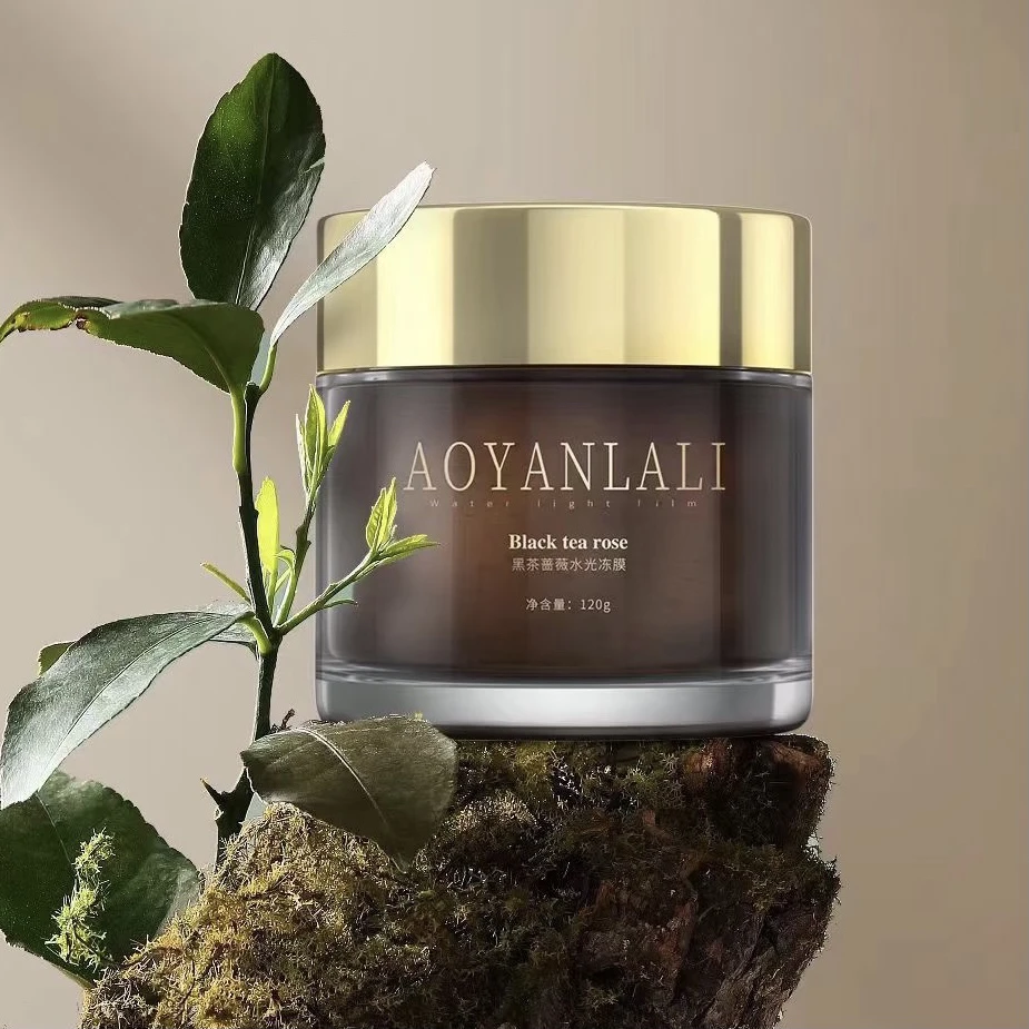 黑茶蔷薇水光冻膜