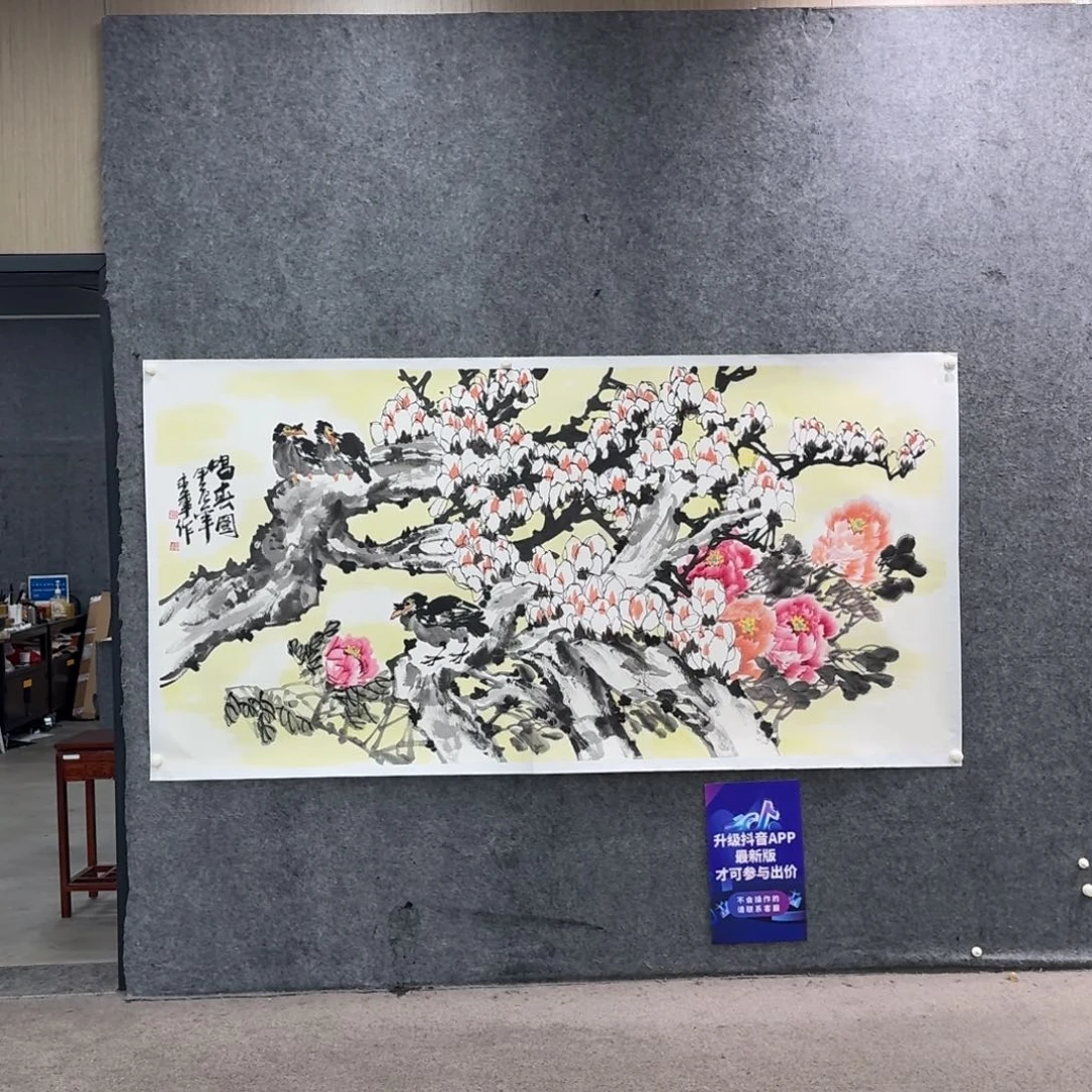 国画国画作品yyj老师