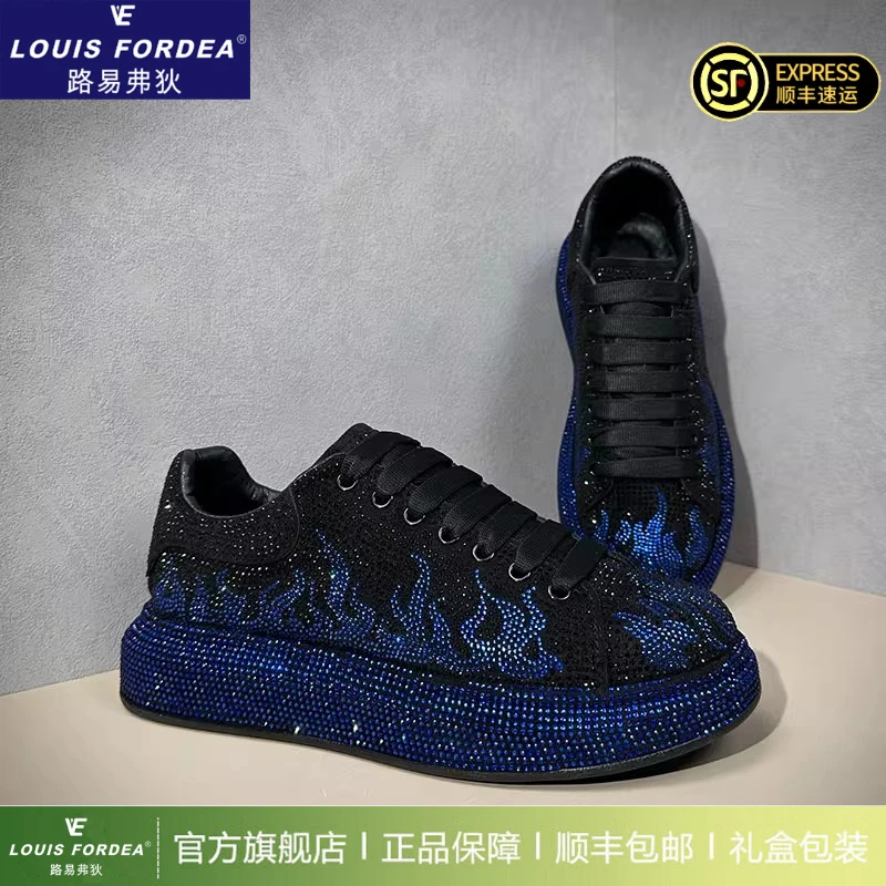 Louis Fordea/路易弗狄痞帅男鞋印花男士老爹鞋增高休闲鞋潮牌鞋