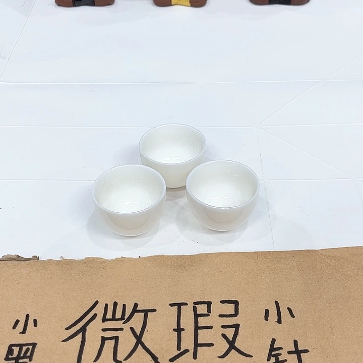 陶瓷陶瓷陶瓷陶瓷