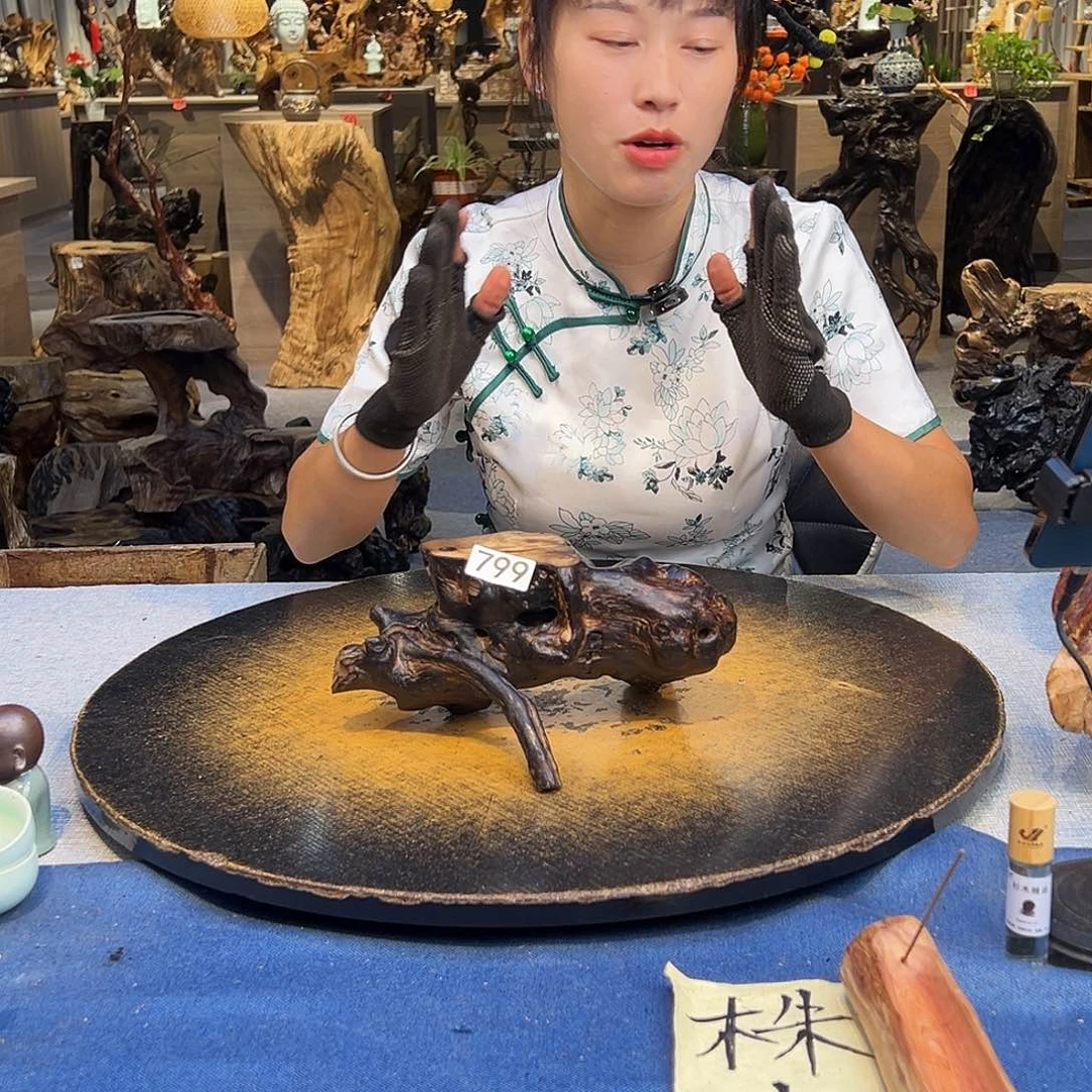 完***美木799 hgvhhjhhfdfgh