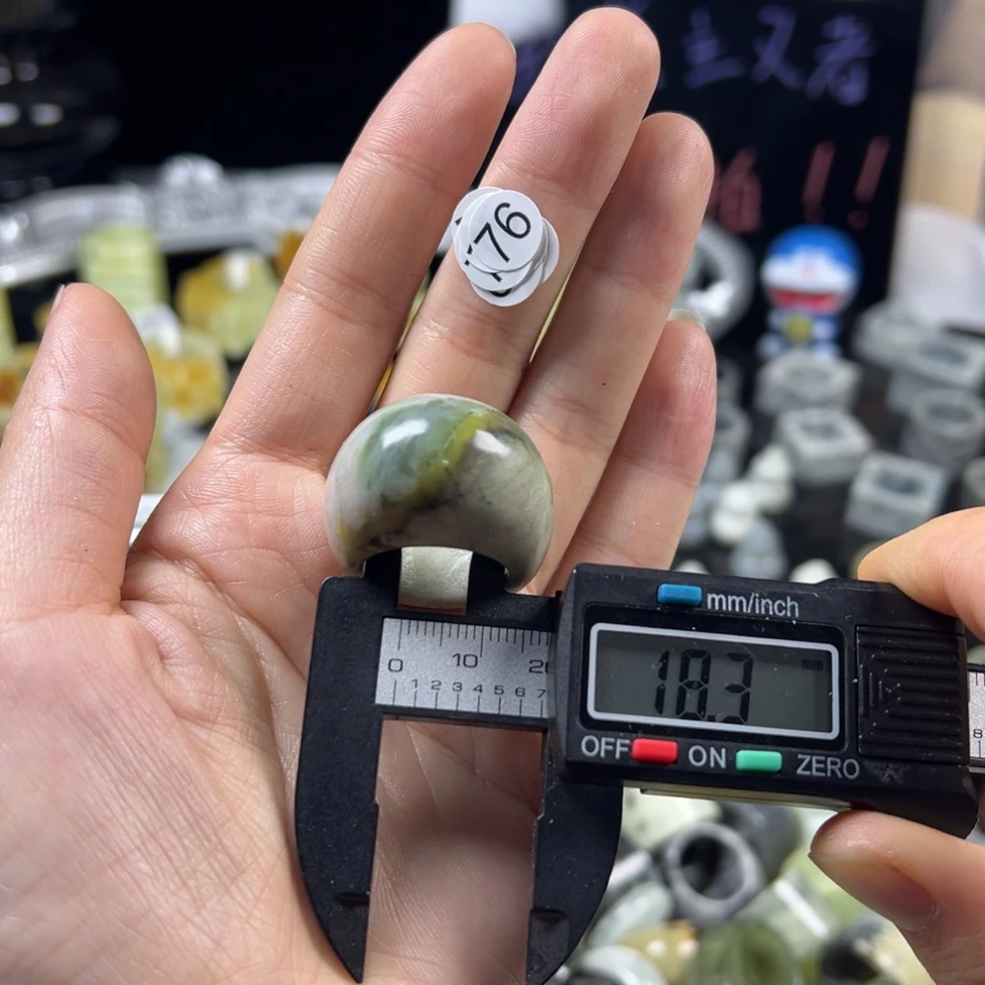 蛇纹石玉未镶嵌戒指
