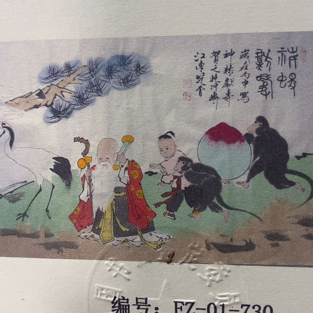 极***光诶大家好的哦嘟嘟嘟嘴