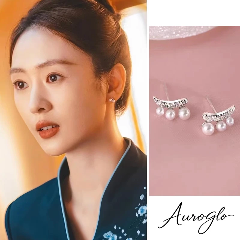 合金仿珍珠耳饰 四喜童瑶沈明珠同款耳环银针复古珍珠耳饰耳钉
