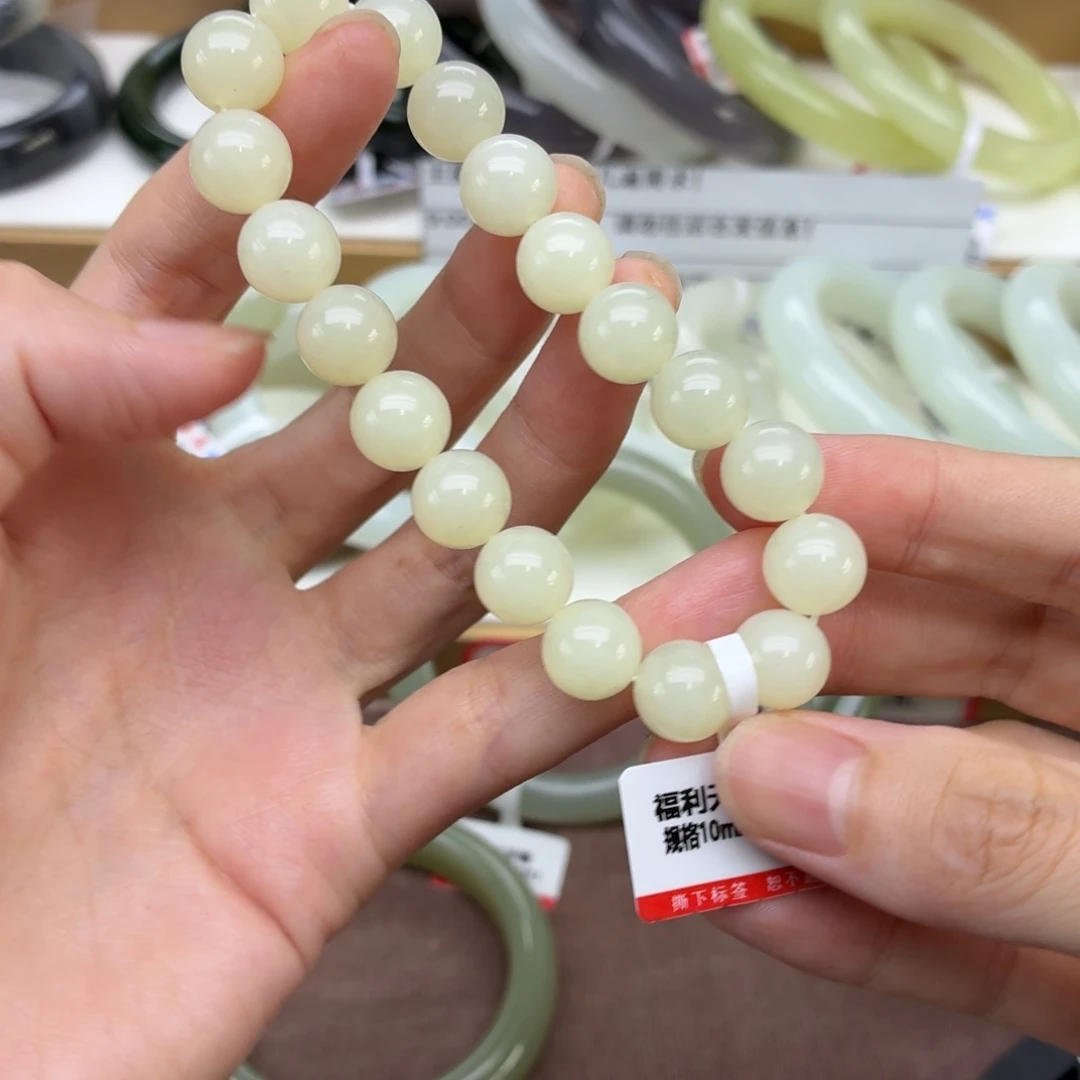 h***妞和田玉未镶嵌手链