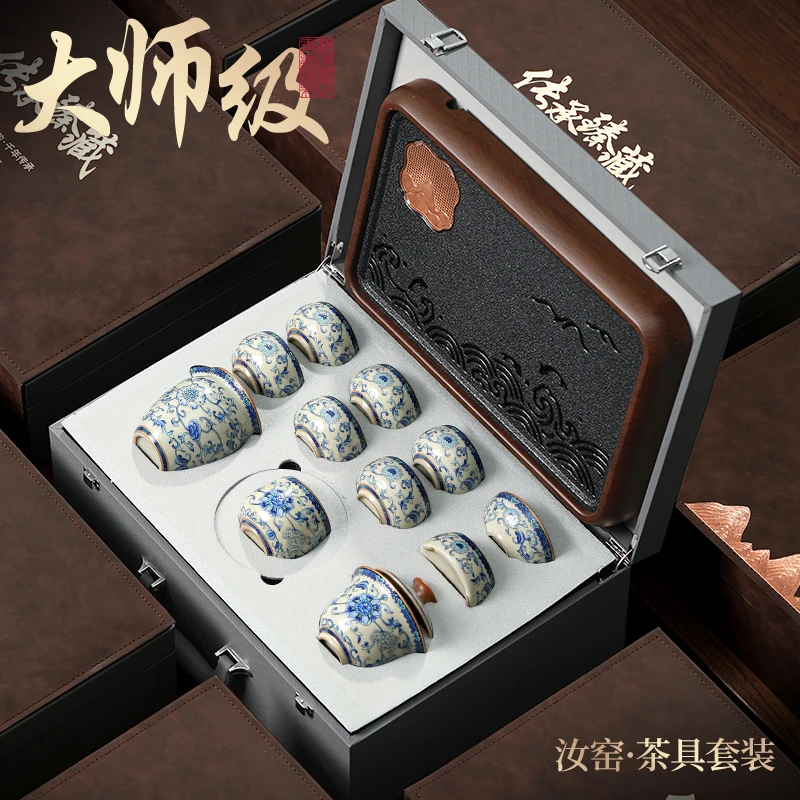 功夫茶具套装大师级高档教师节中秋节礼品送长辈老师领导礼盒装