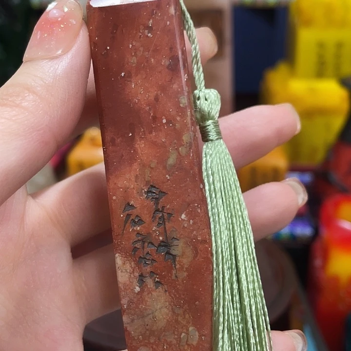 寿山石印石篆刻印章引首章闲章姓名章生日礼物