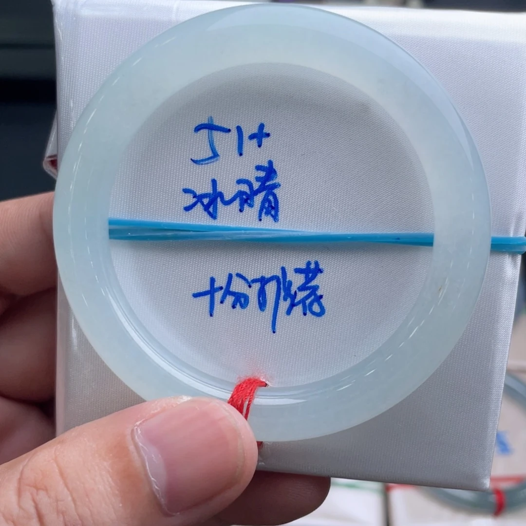 翡翠未镶嵌手镯翡翠手镯