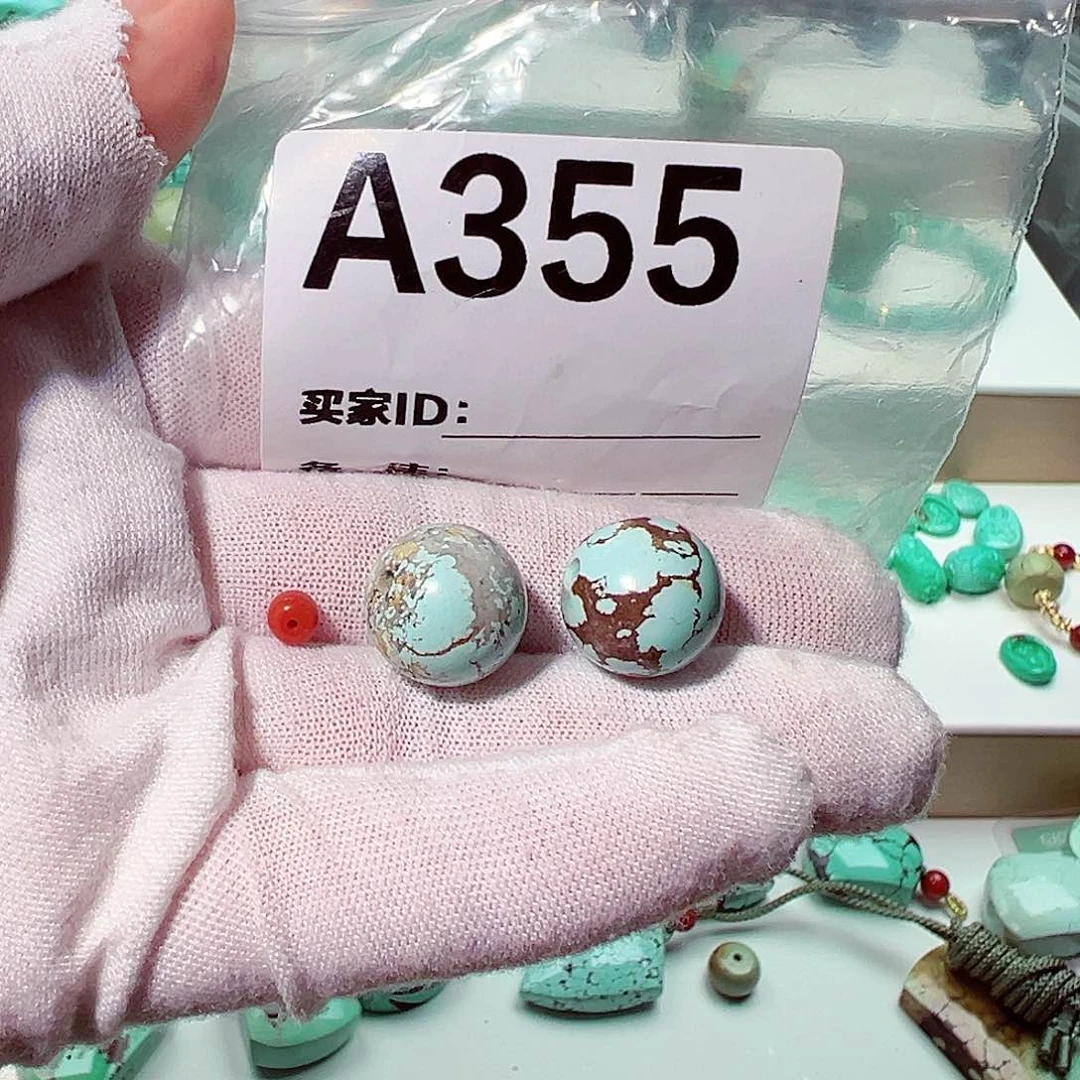 南红玛瑙卡14对珠未镶嵌