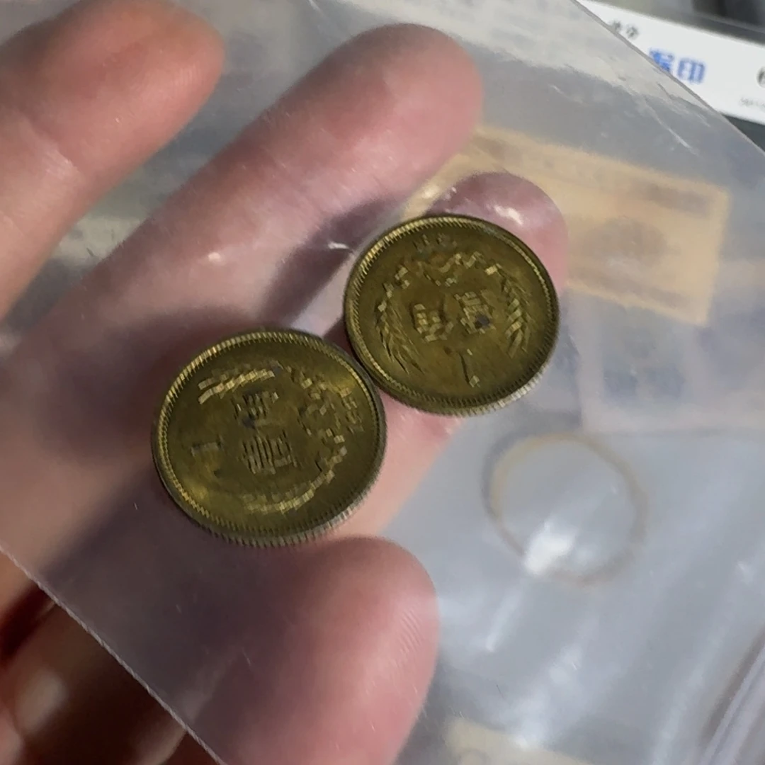 1981麦穗1角2枚一组以图为准
