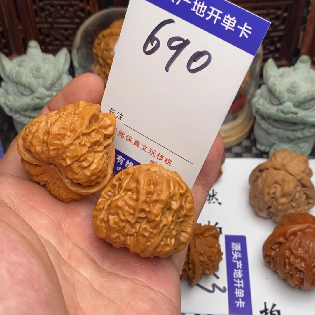 吊坠文玩核桃核桃