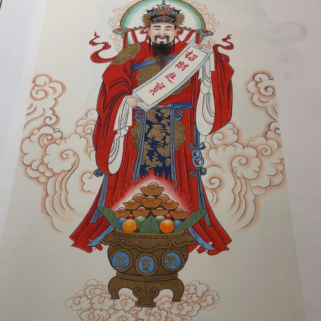 G***s书法李老师财神作品