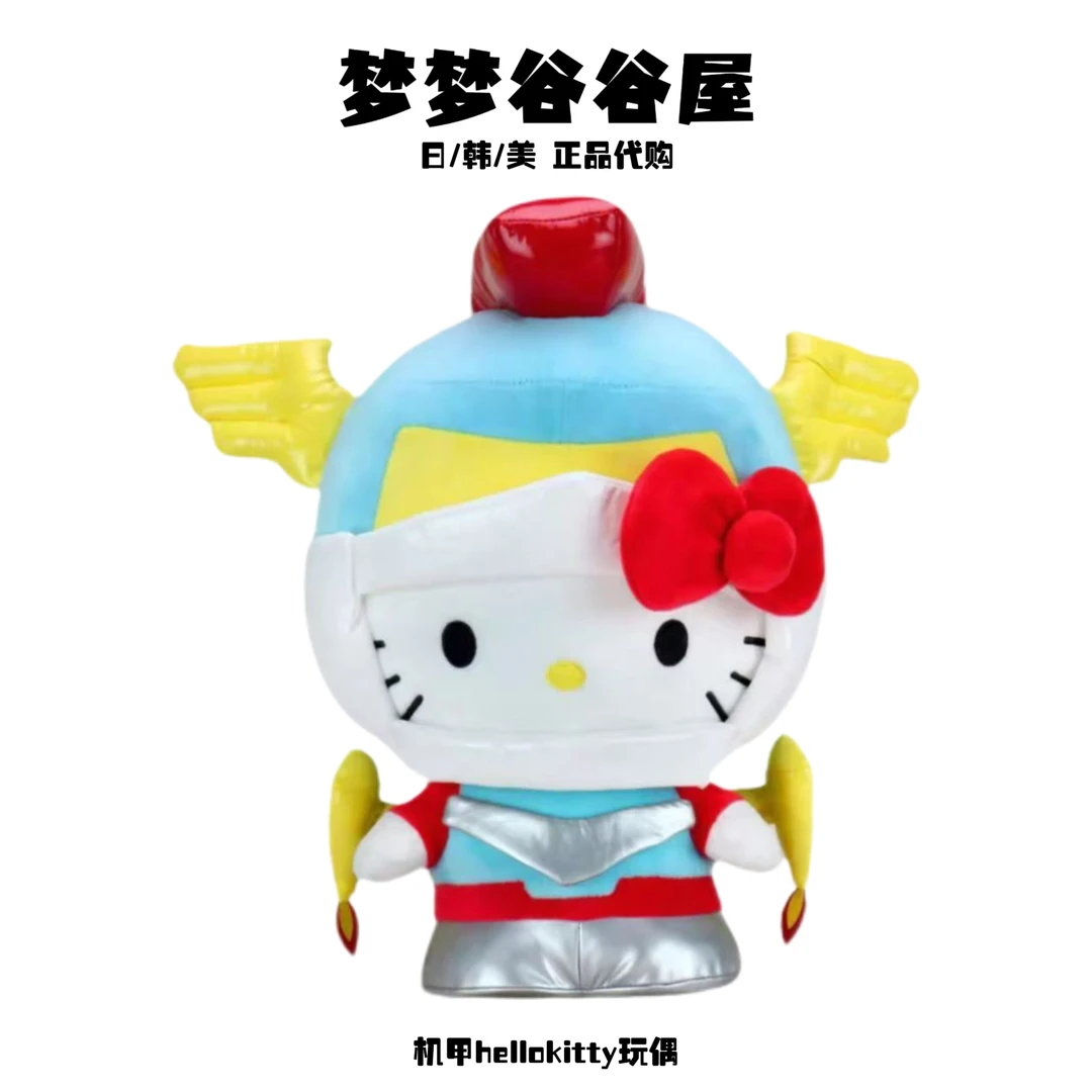 美版正品】hellokitty机甲毛绒玩偶 收藏