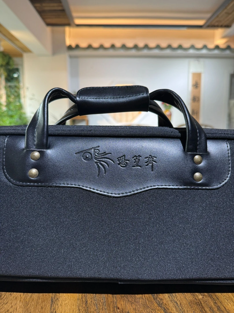 鸣篁斋.虚竹居笛箫包