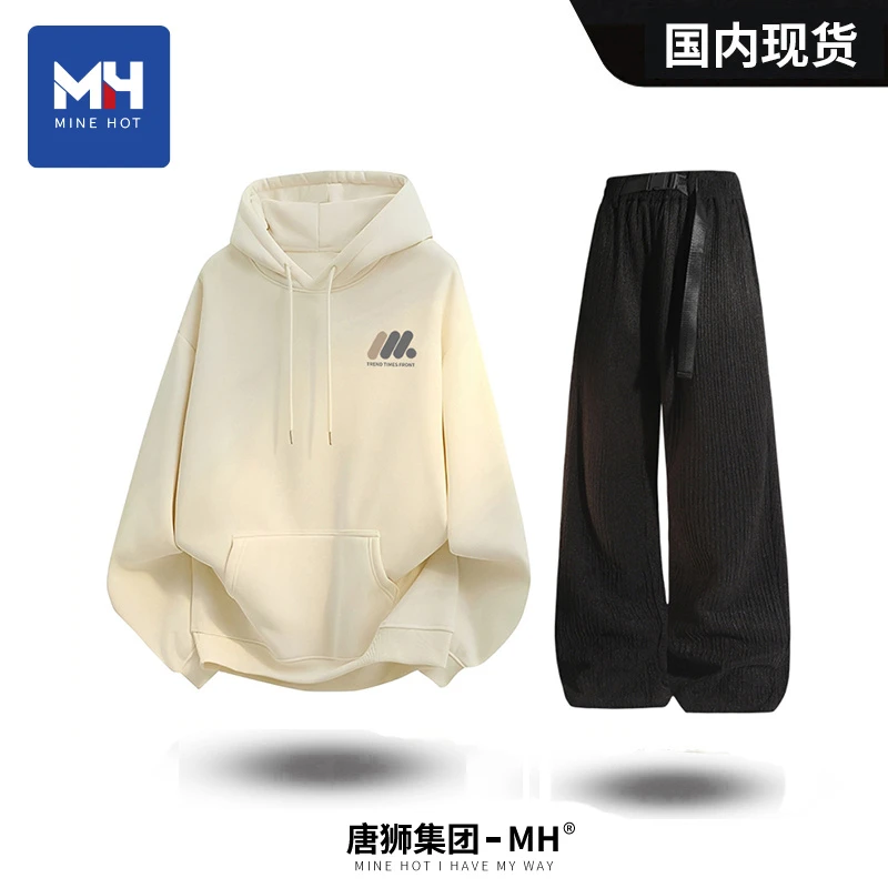 唐狮集团MH秋冬季圆领印花卫衣套装休闲百搭情侣时尚长袖两件装