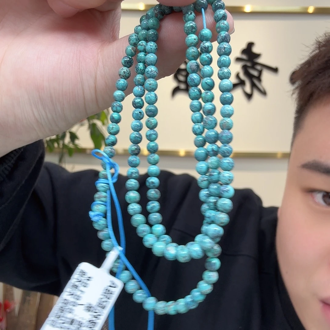 绿松石未镶嵌珠宝奇石388