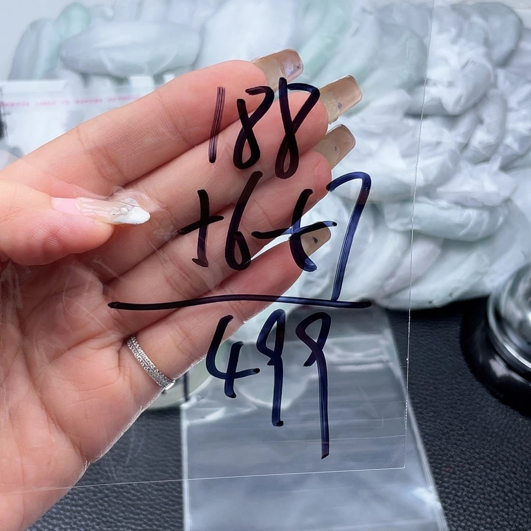 非金属无直播间188