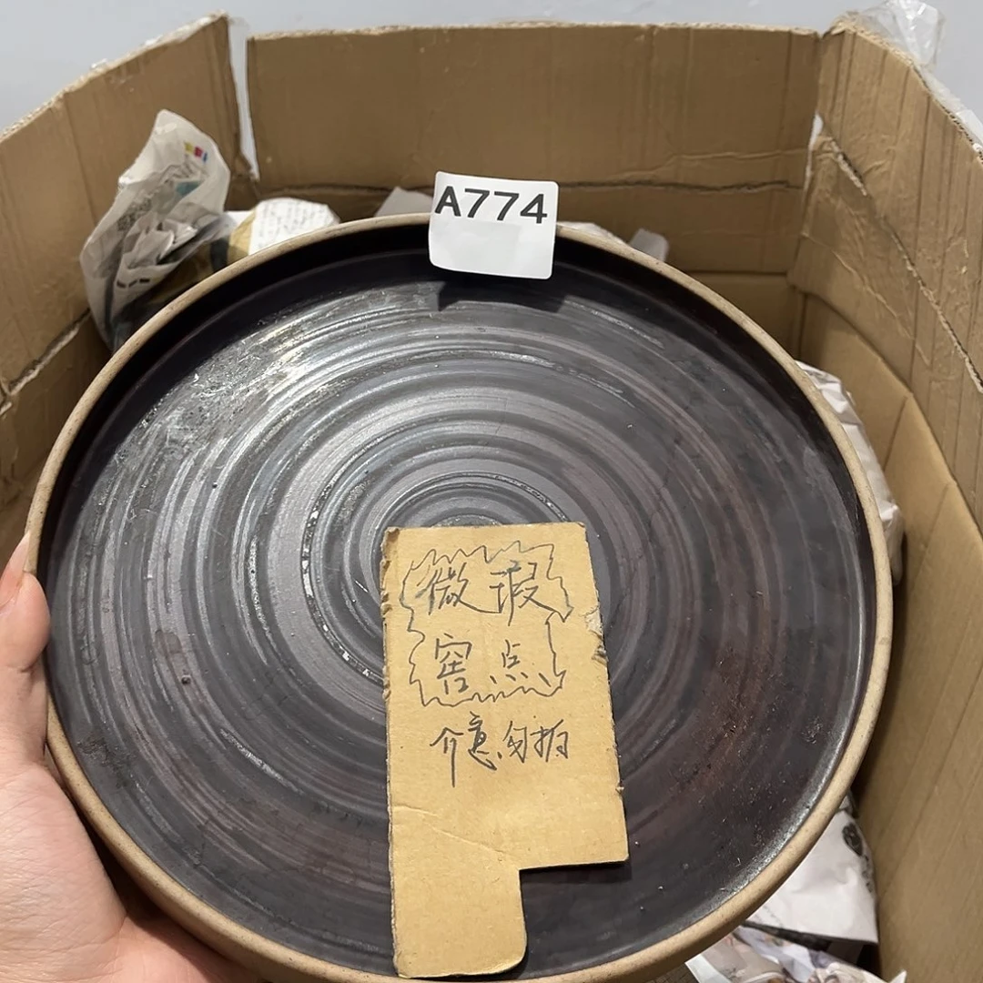 瓷片茶摆件工艺品摆件666