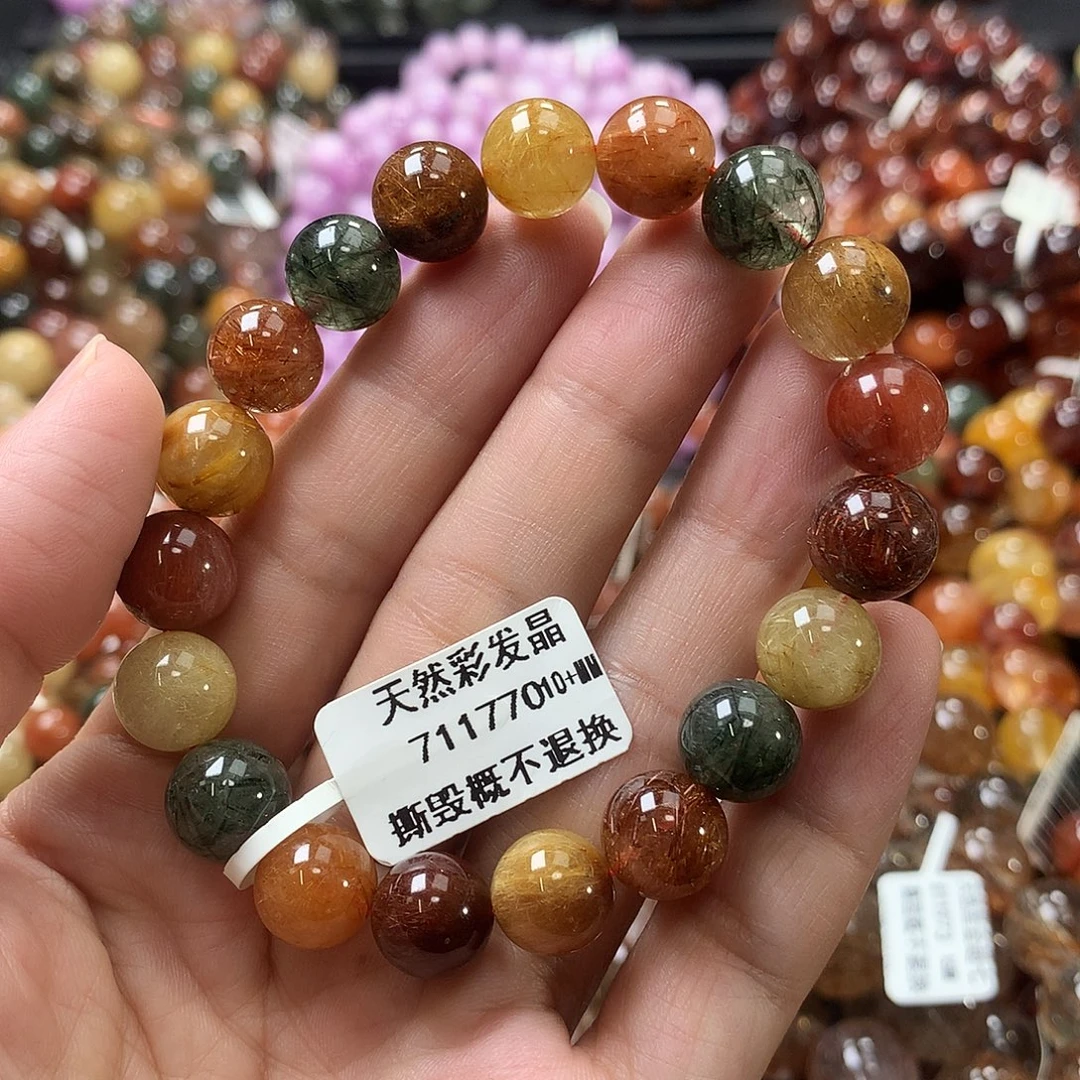 ****橙未镶嵌水晶手链，，，