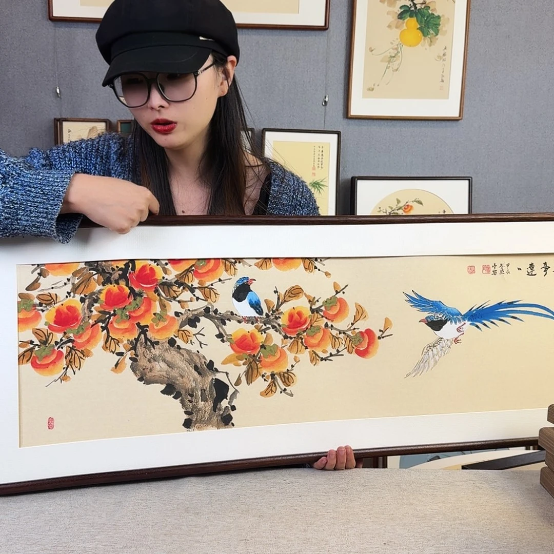 国画手绘带框尺寸： 40*123