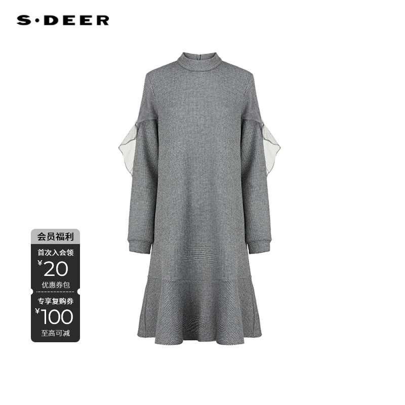S·DEER圣迪奥女装高端精致时尚秋冬新款高级清冷干净女装连衣裙女