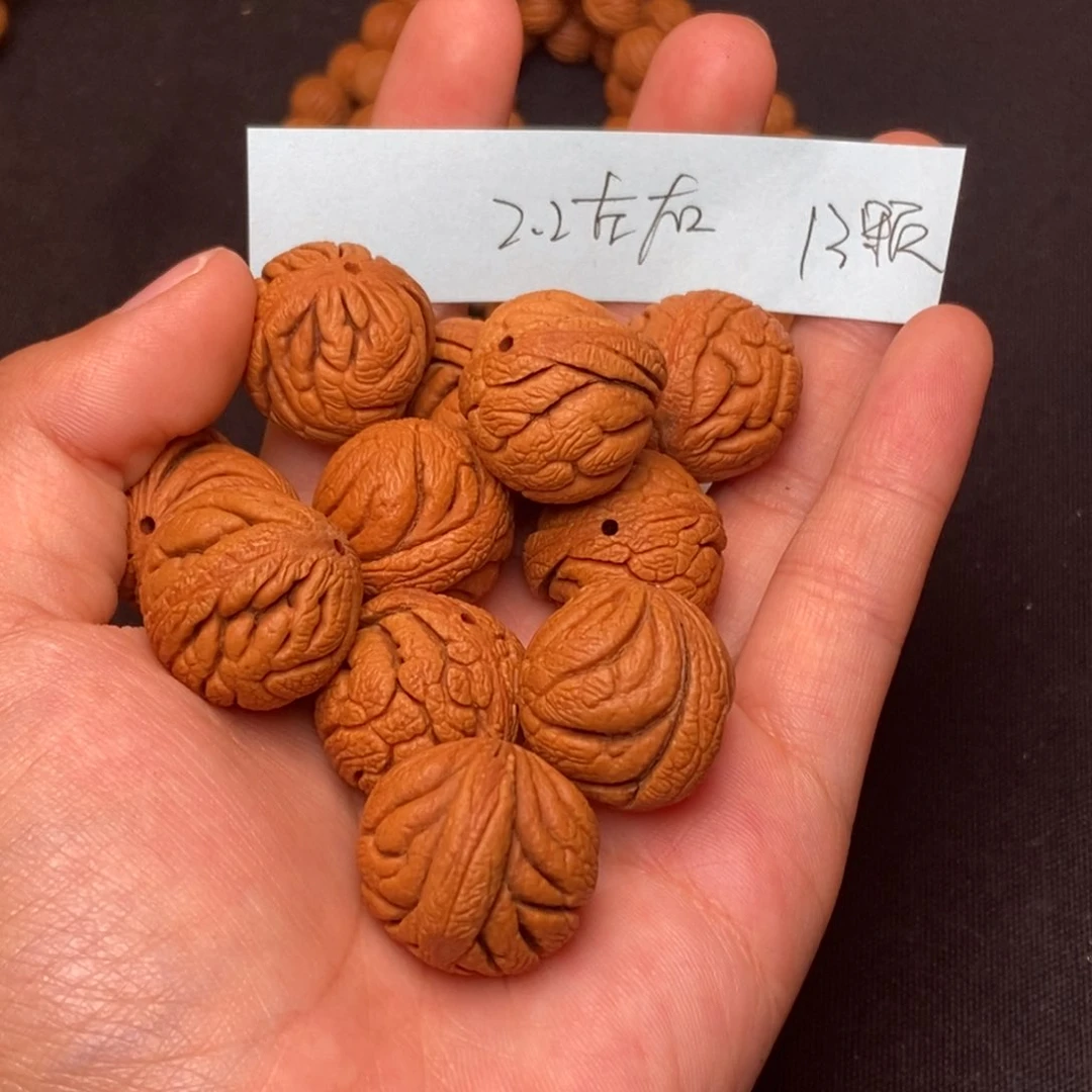 桃核吊坠秦岭龙纹桃核3