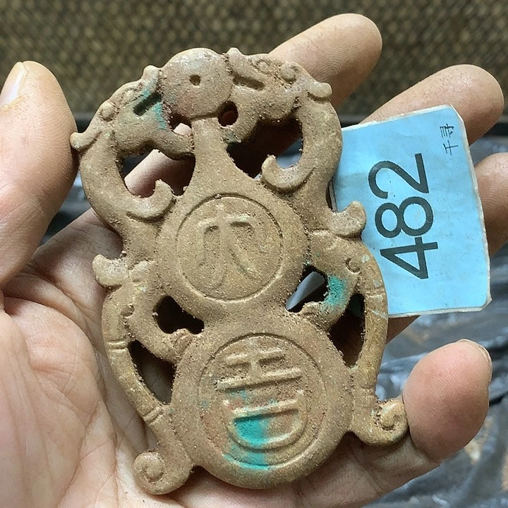 未镶嵌和田玉挂件