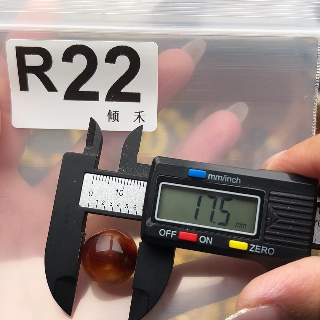 未镶嵌琥珀裸石17