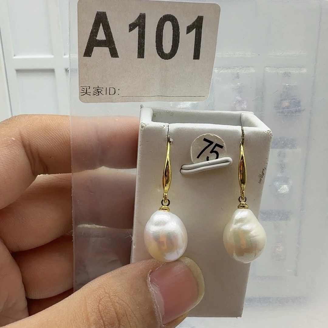 淡水珍珠颈饰合金