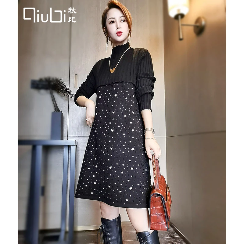 黑色针织连衣裙女秋冬长袖中长款气质拼接毛衣裙 20101914